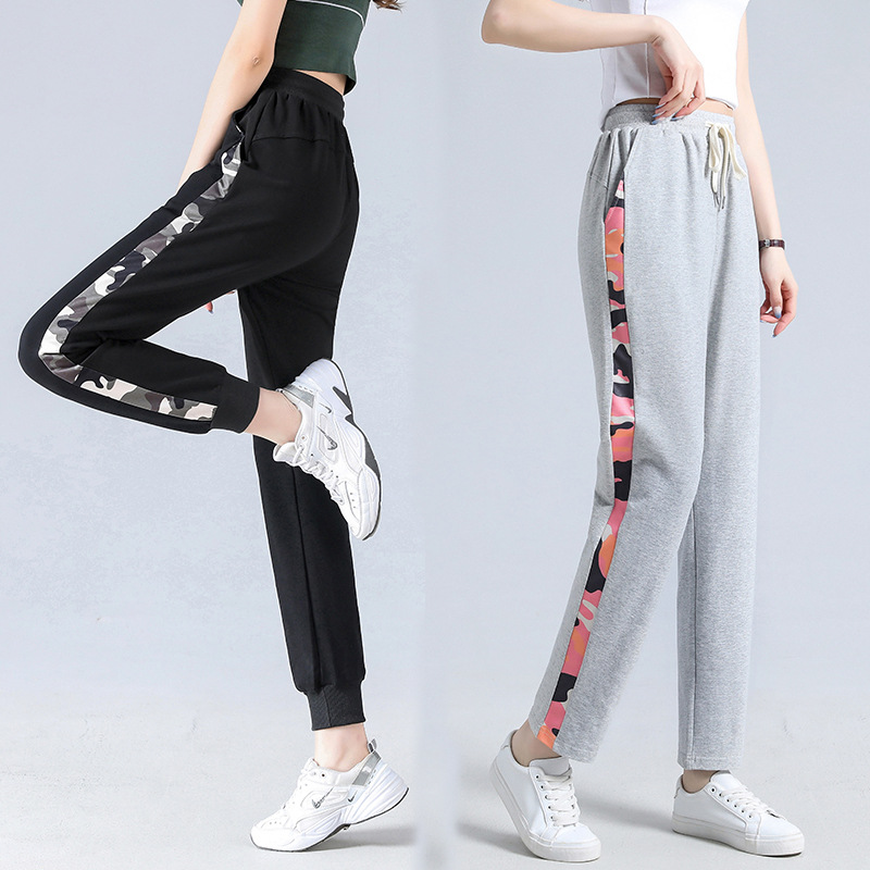 Mara Camo Joggers